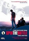 Spin The Bottle (2003).jpg
